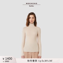 【秋冬奢享】Weekend MaxMara 25女装羊毛混纺针织衫5946055206