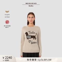 【秋冬奢享】Weekend MaxMara 25女装羊驼毛混纺毛衣5366295206