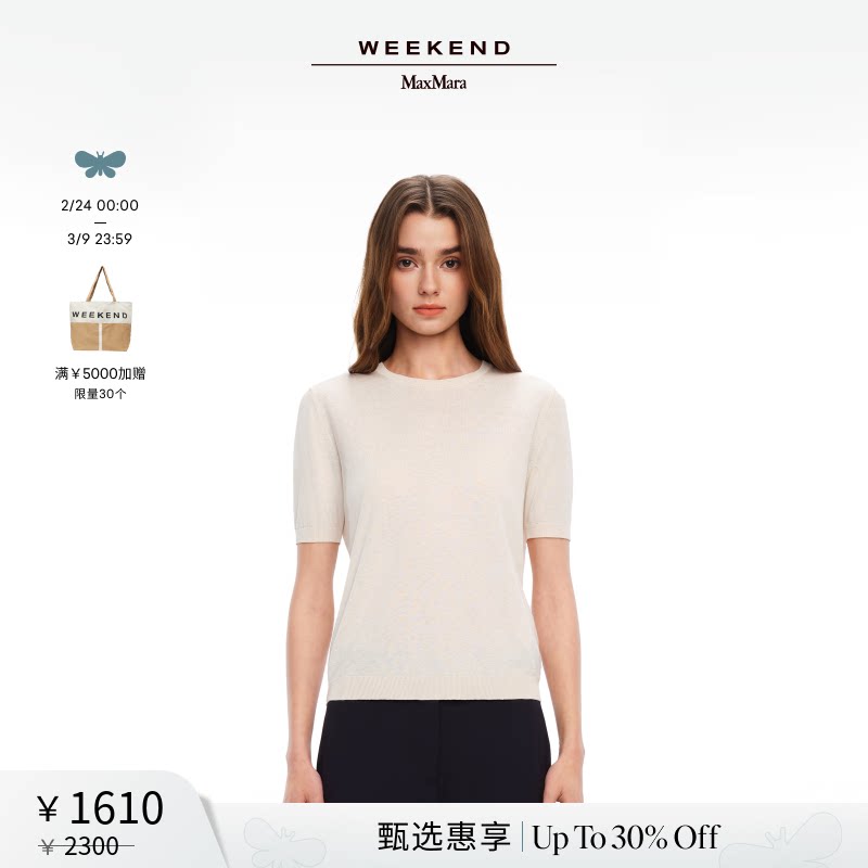 楼上百利高凑单参考 - 线报酷