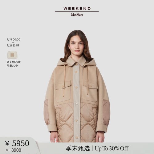 【季末甄选】Weekend MaxMara 女装绵羊毛混纺棉服外套5481016106