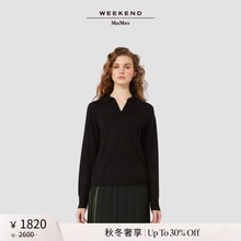 【秋冬奢享】Weekend MaxMara 25女装羊毛混纺针织衫5366055206&