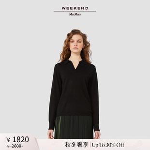 秋冬奢享 羊毛混纺针织衫 Weekend 25女装 5366055206& MaxMara