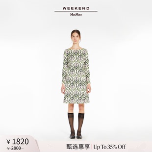 2025女装 MaxMara Weekend 印花针织连衣裙5621035106 甄选惠享