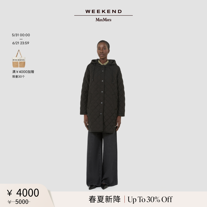 【春夏新降】Weekend MaxMara 26女装菱形格纹棉服外套5491026106