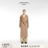 Weekend MaxMara2024秋冬女装 羊毛混纺大衣5016104206