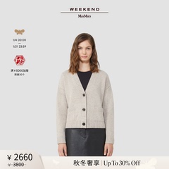 【秋冬奢享】Weekend MaxMara 25女装羊毛V领开衫外套5346065206&
