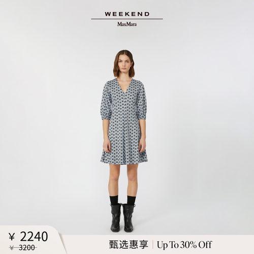 【甄选惠享】Weekend MaxMara 女装印花短款连衣裙5626035106