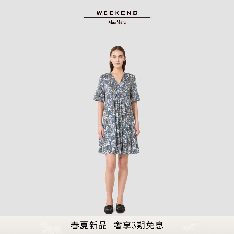 Weekend MaxMara 2026春夏新款女装印花棉质针织连衣裙5621076206