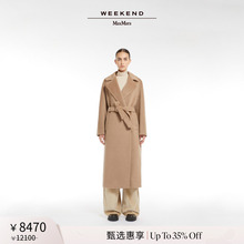 Weekend MaxMara2024秋冬女装羊毛混纺大衣5016104206