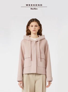 【秋冬奢享】Weekend MaxMara 25女装短款羊毛混纺大衣5086045106