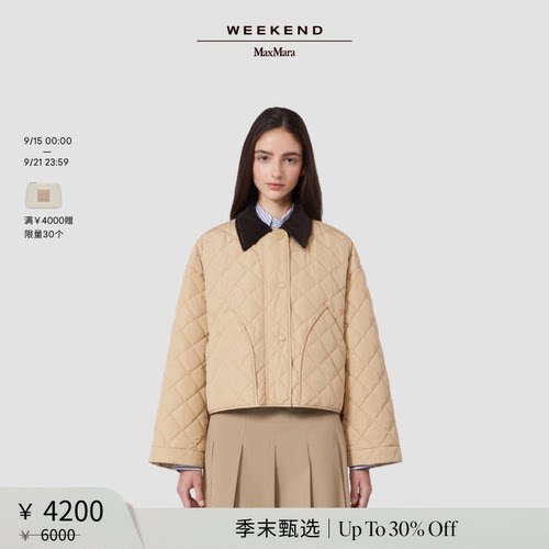 【季末甄选】Weekend MaxMara 26女装巴恩风短款棉服5481036106