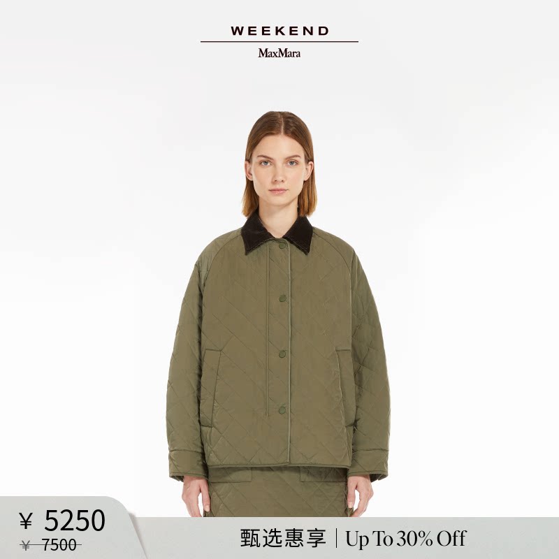 【甄选惠享】Weekend MaxMara 女装简约工装棉服5481075106
