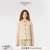 秋冬奢享 Weekend MaxMara 25女装 羊毛混纺大衣5046015106