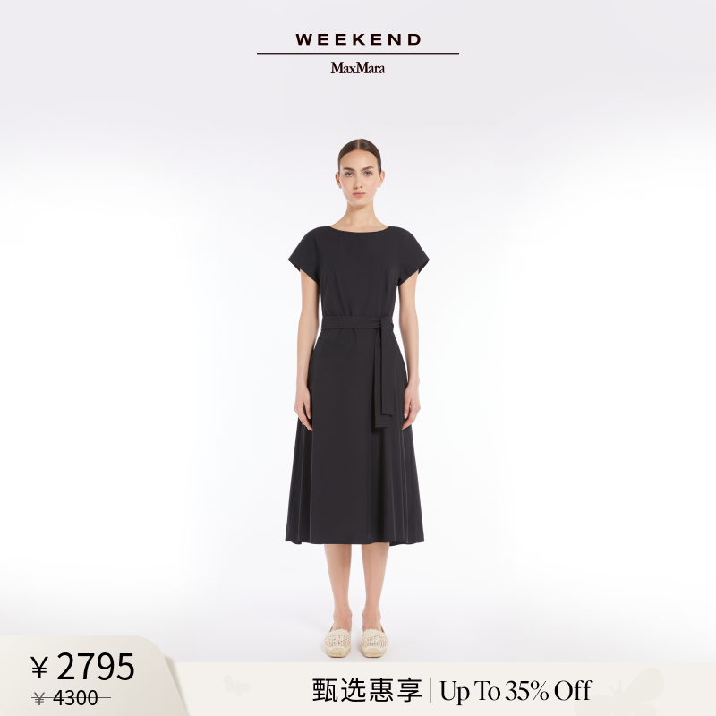 【甄选惠享】Weekend MaxMara 2025女装棉府绸连衣裙5221145206