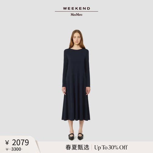 【春夏新降】Weekend MaxMara 26女装长款针织连衣裙5621026106