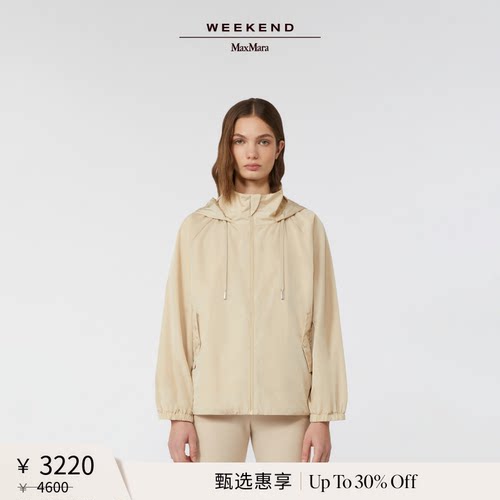 【甄选惠享】Weekend MaxMara 女装休闲夹克外套5026045106