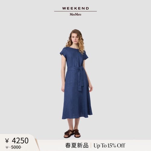Weekend MaxMara 2026春夏新款女装亚麻中长款连衣裙5221056206&