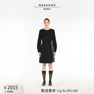 2025女装 MaxMara Weekend 针织连衣裙5621065106 甄选惠享