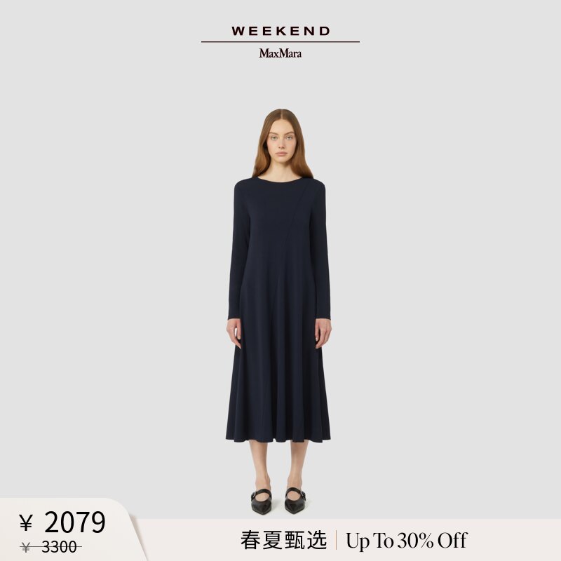 【春夏新降】Weekend MaxMara 26女装长款针织连衣裙5621026106