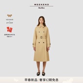 MaxMara 26新款 女装 Weekend 双面穿双排扣长款 风衣5021026106&