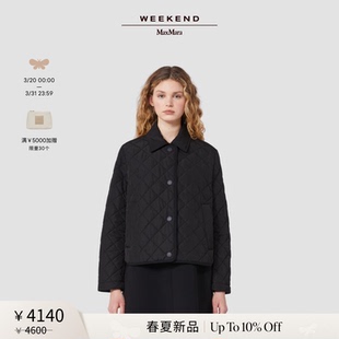 短款 Weekend 女装 2026春夏新款 棉服外套5481026106& MaxMara