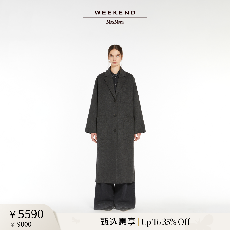 【甄选惠享】Weekend MaxMara 2025女装长款单排扣大衣5011035106