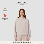 MaxMara 2026早春新款 女装 Weekend 短款 连帽夹克外套5021096106&