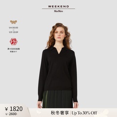 【秋冬奢享】Weekend MaxMara 25女装羊毛混纺针织衫5366055206&