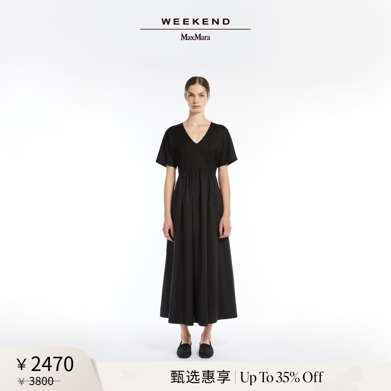 【甄选惠享】Weekend MaxMara 2025女装宽松连衣裙5621085206