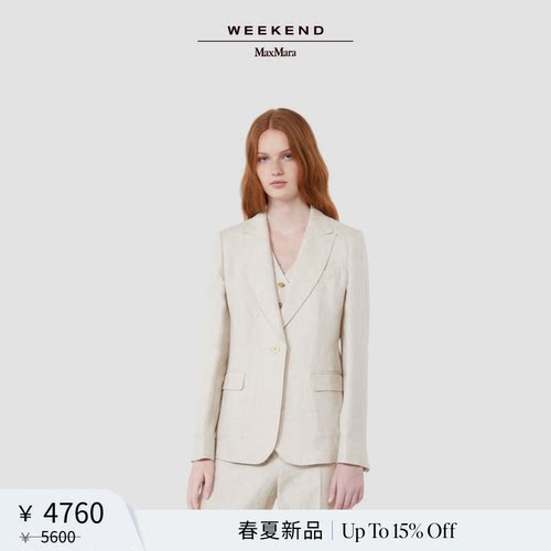 Weekend MaxMara 26春夏新款女装亚麻单排扣西装外套5041076206&