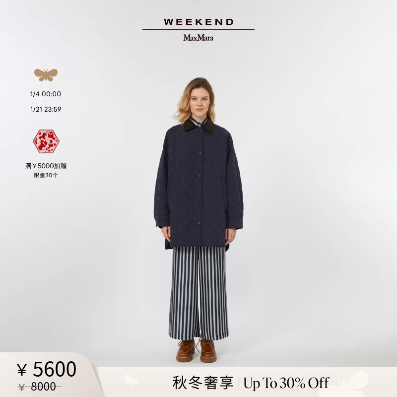 【秋冬奢享】Weekend MaxMara 25女装休闲棉服外套5496105206