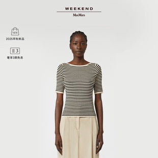 女裝 2025早秋新款 MaxMara 5366055106& 短袖 針織衫 修身 Weekend