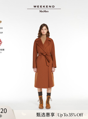 【经典款】Weekend MaxMara 秋冬女装RESINA羊毛大衣5016094206