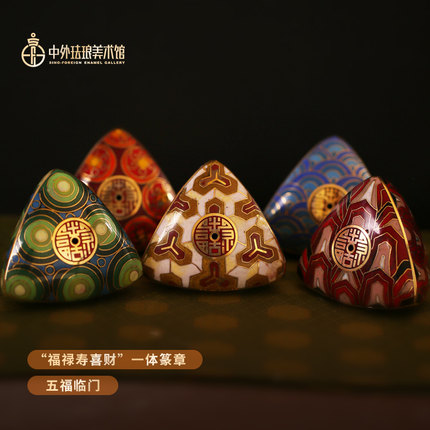中外珐琅美术馆景泰蓝铜胎端午节五福粽摆件家居摆件送礼端午节