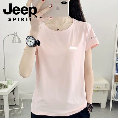 JEEPSPIRIT女速干冰丝运动套装