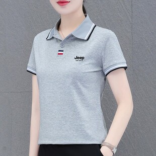 JEEP SPIRIT夏季纯棉polo衫女领短袖t恤女时尚百搭减年龄翻领上衣