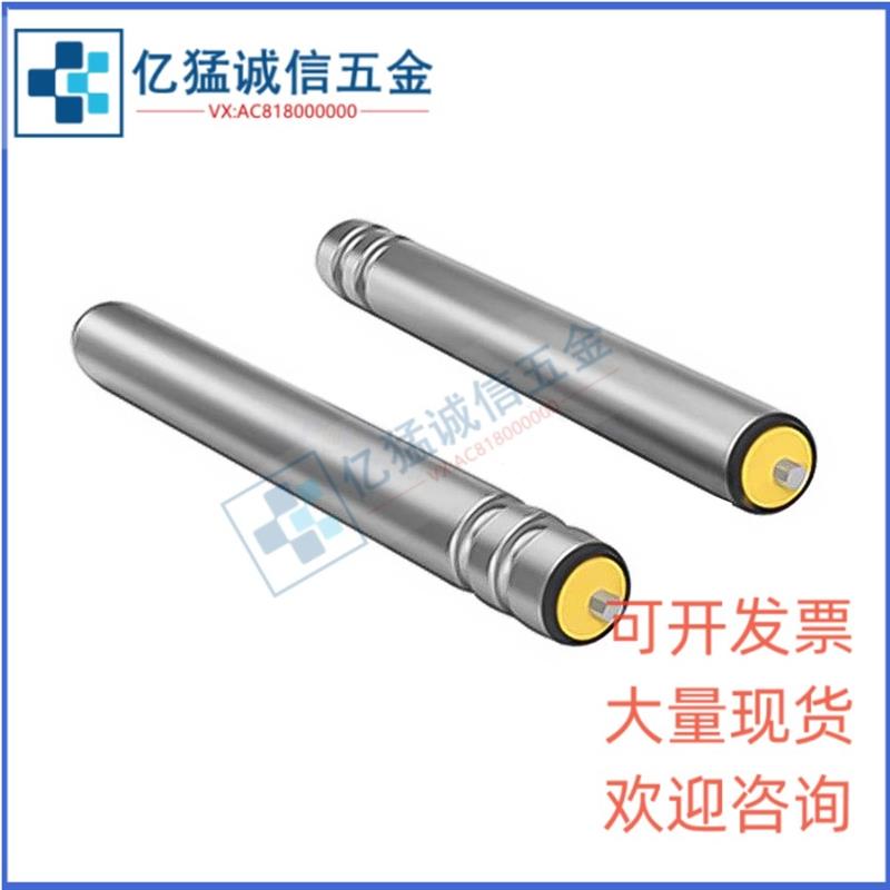 替怡和达动力输送滚筒 单头双链轮型QCH21/QCH22-D50/D60/D76/D80