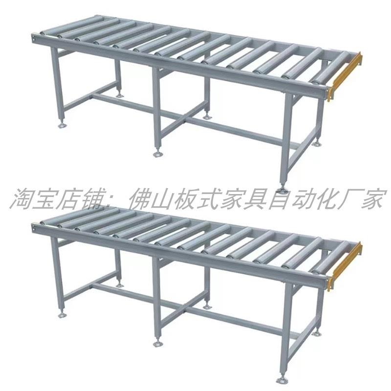 地滚线无动力滚筒输送机滑轮流水线手推滚筒线打包滚台装配生产线