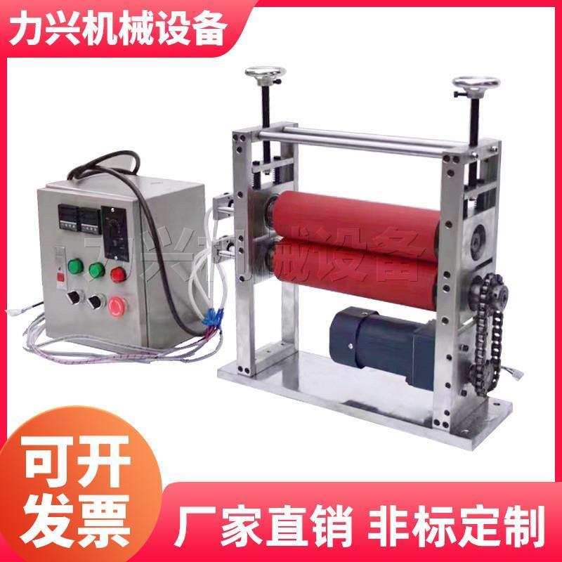 调速定制对压机送料双滚筒牵引器压合耐高温机包胶带电机可非标