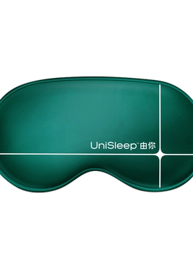 UniSleep助眠月球香薰