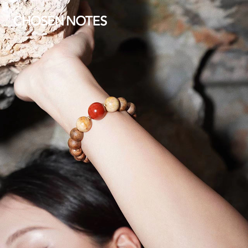 秋拾记 戴香珠宝系列「游心」火焰纹红玛瑙奇楠沉香手串