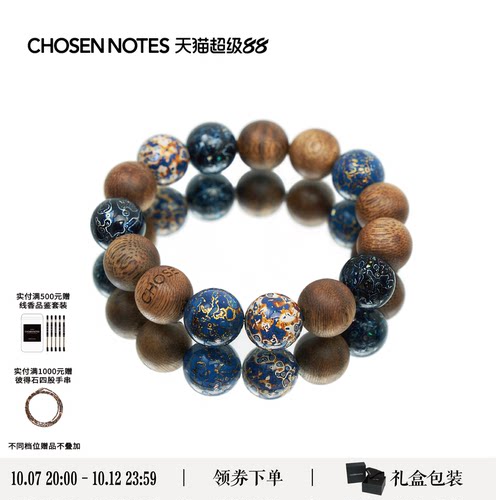 想拥有老钱的生活方式吗？