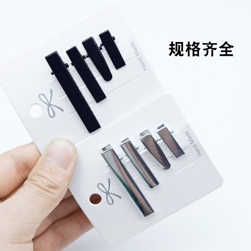 多种用途加厚方形边夹鸭嘴夹头饰发夹diy手工制作饰品配件规格全