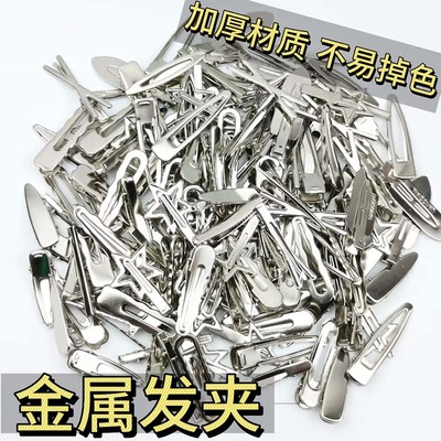 Y2k发夹金属高级感刘海侧边夹