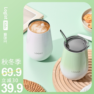 乐吉仕高颜值水杯不锈钢保温杯简约办公家用咖啡泡茶水杯2023新款