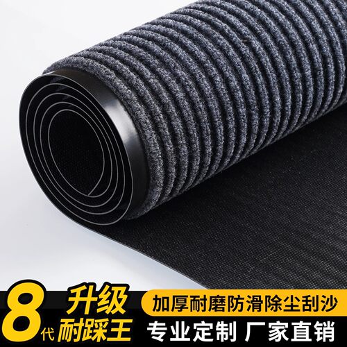 商用地垫进门耐脏防滑脚垫店铺大门口吸水地毯可裁剪室外入门门垫