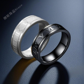 罗马数字钛钢戒指不掉色男士 百搭戒指男 戒指小众设计高级感男款