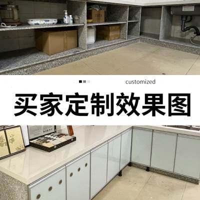 橱柜门带框定制铝合金晶钢门板钢化玻璃定做厨房灶台橱柜柜门自装