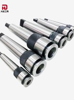 锥形柄机攻丝卡盘集成快速攻丝卡盘Mt234号6M8M10M12M16M20M30M42