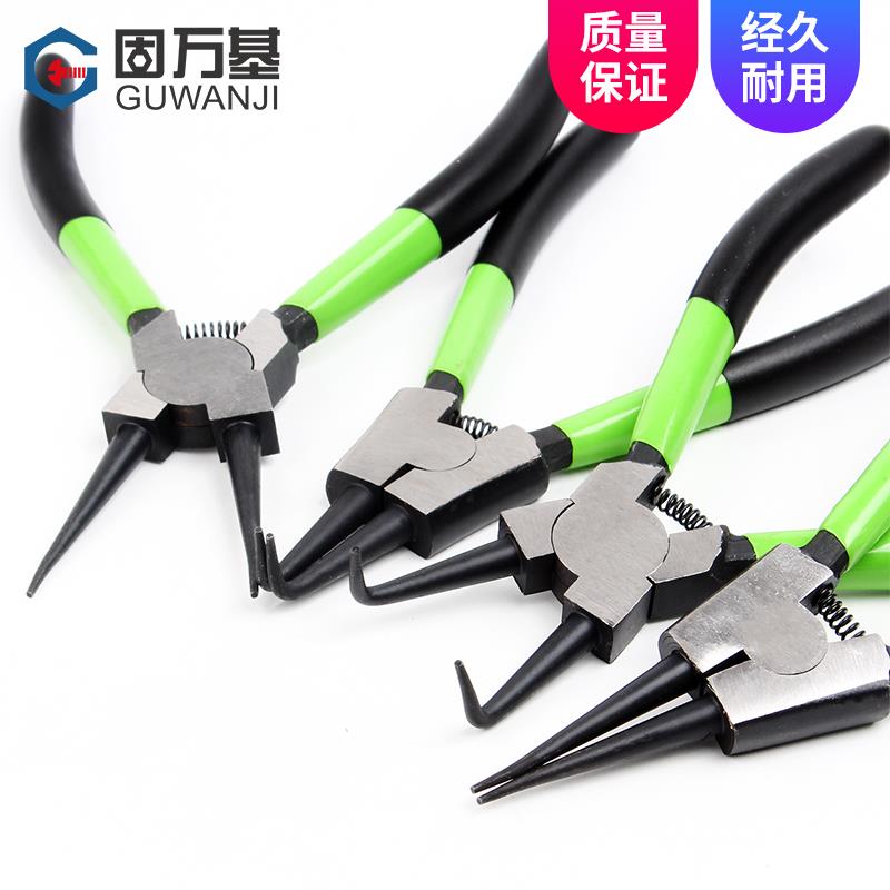 卡簧钳内外两用挡圈钳卡簧钳子大全工业级扩张钳卡王钳卡环钳工具